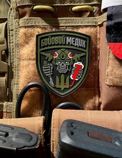 форма военных медиков